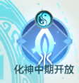 微信图片9.png